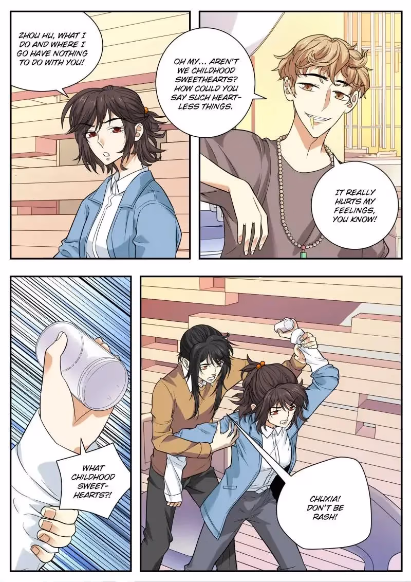 Read Collecting the Divine chapter 56 image 4 on Lezhin