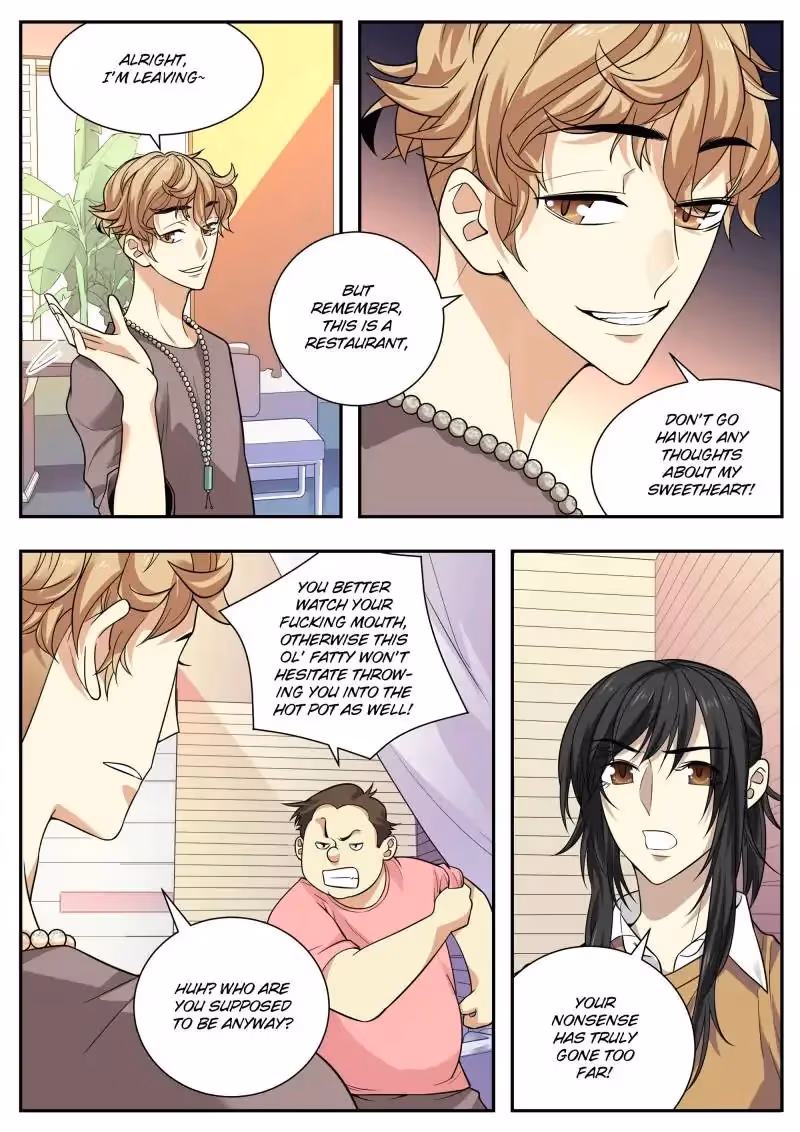 Read Collecting the Divine chapter 56 image 5 on Lezhin
