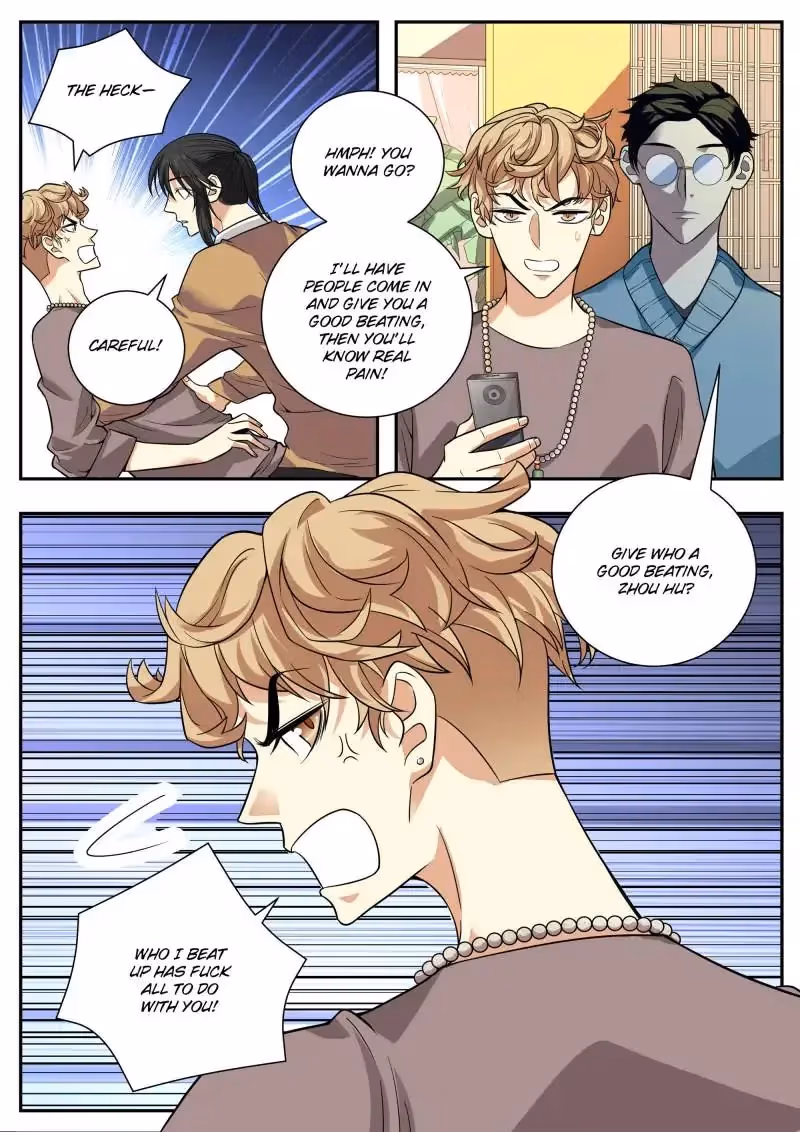 Read Collecting the Divine chapter 56 image 7 on Lezhin