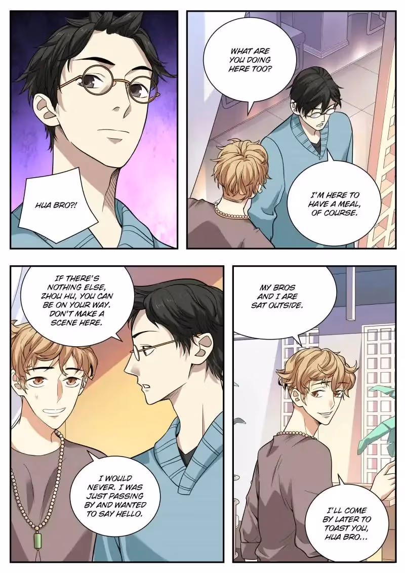 Read Collecting the Divine chapter 56 image 8 on Lezhin