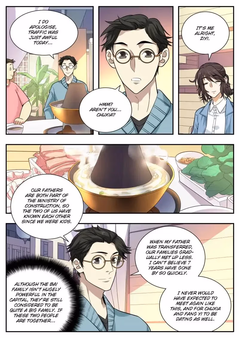 Read Collecting the Divine chapter 56 image 9 on Lezhin