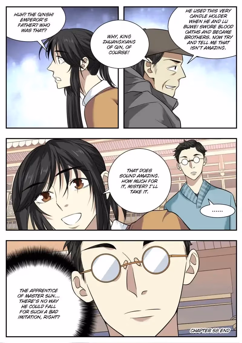Read Collecting the Divine chapter 58 image 13 on Lezhin