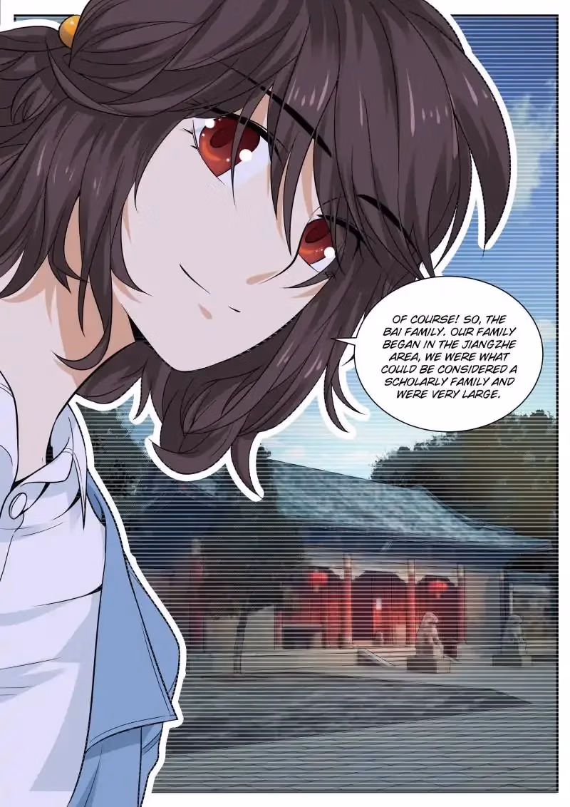 Read Collecting the Divine chapter 58 image 2 on Lezhin