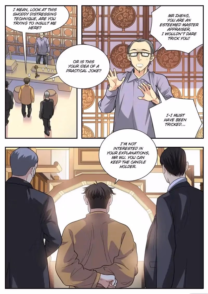 Read Collecting the Divine chapter 61 image 1 on Lezhin