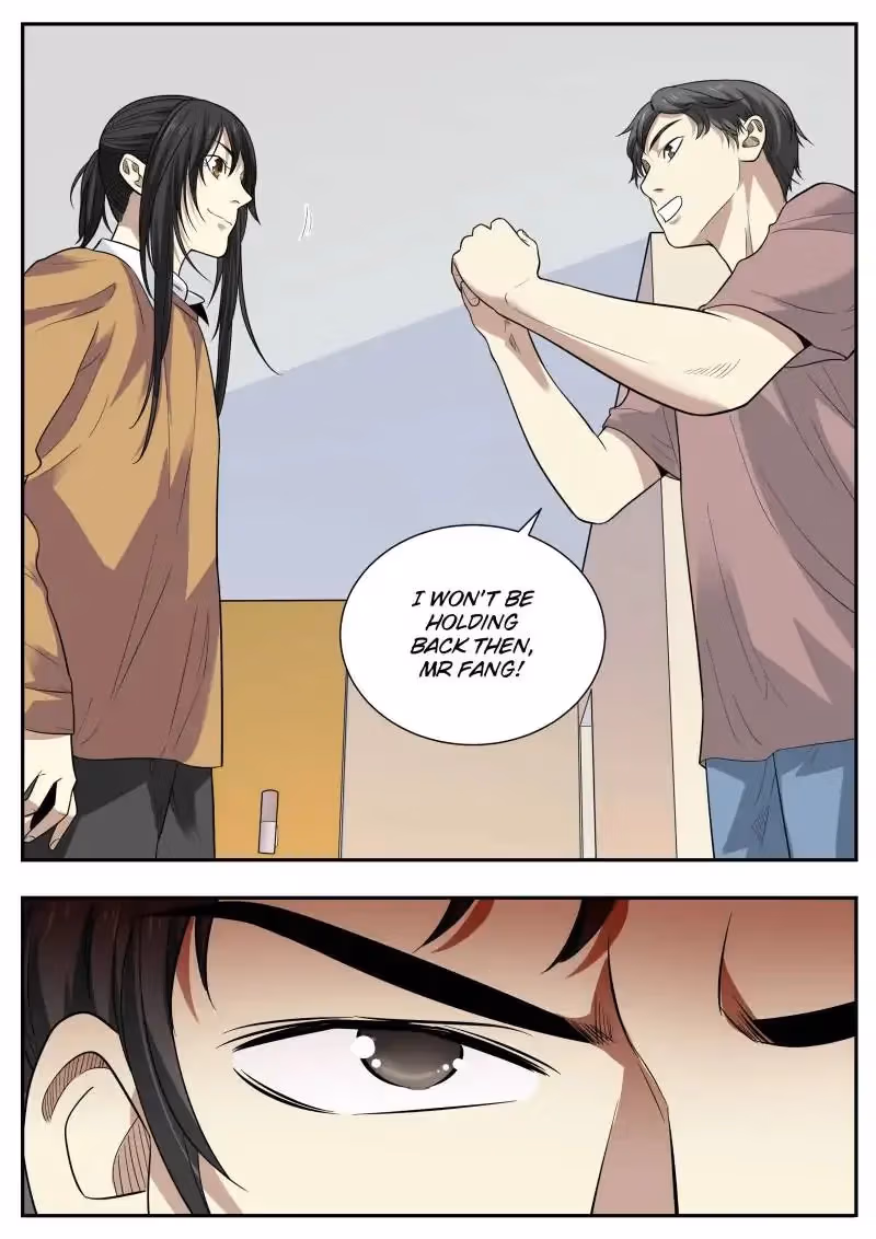 Read Collecting the Divine chapter 61 image 12 on Lezhin