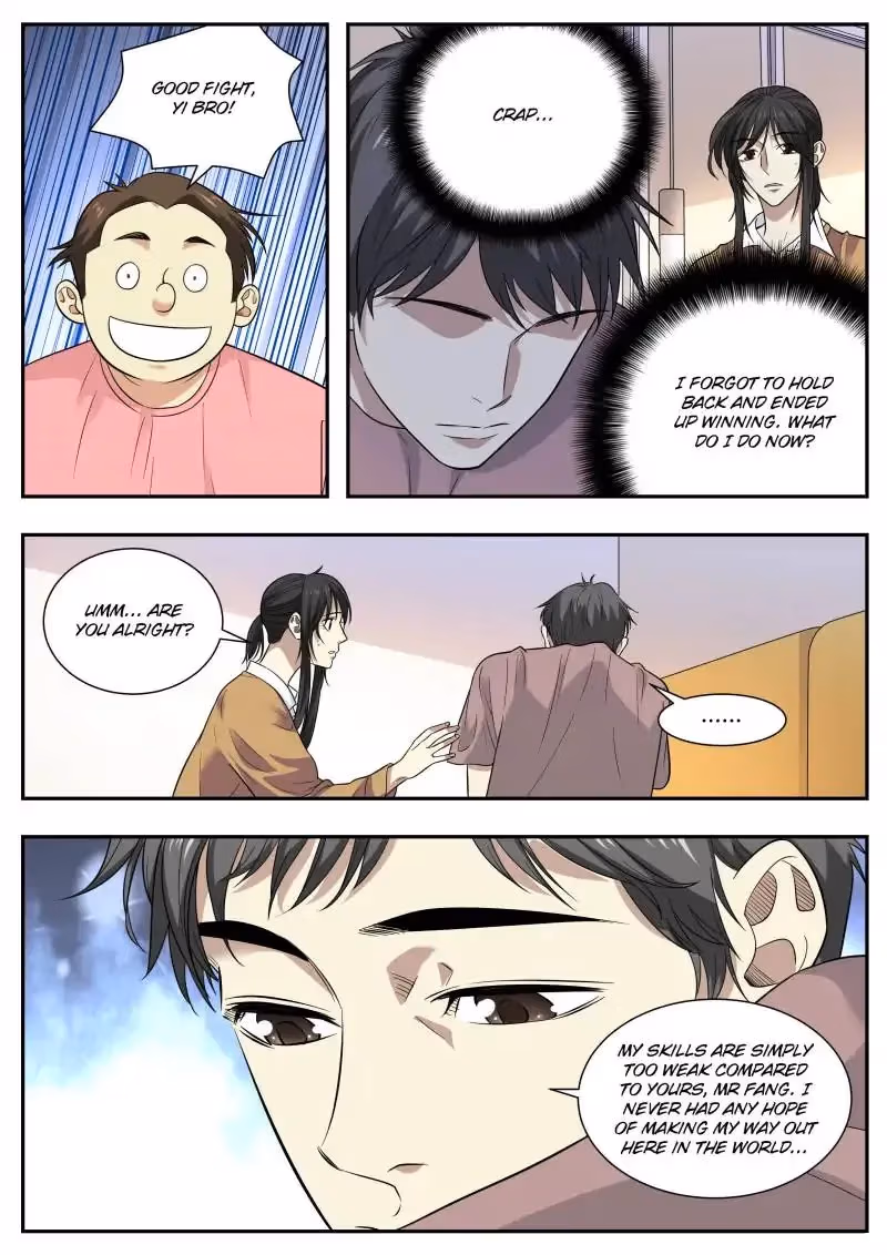 Read Collecting the Divine chapter 61 image 15 on Lezhin