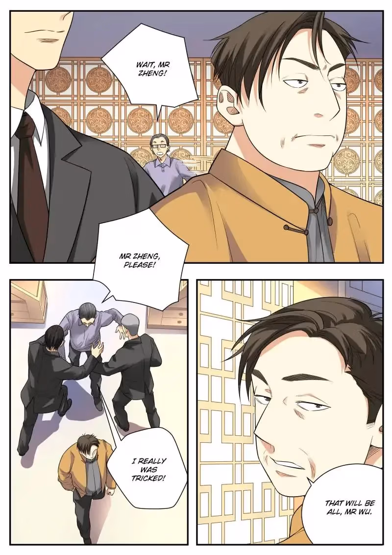 Read Collecting the Divine chapter 61 image 2 on Lezhin