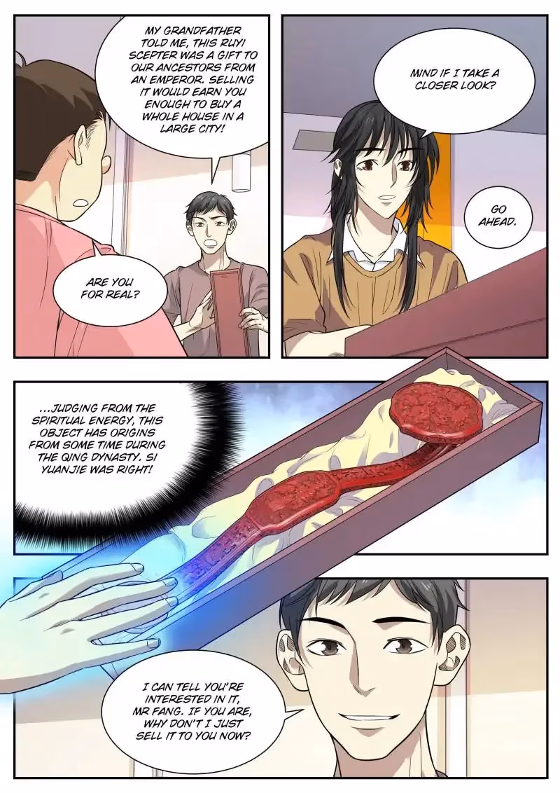 Read Collecting the Divine chapter 61 image 8 on Lezhin