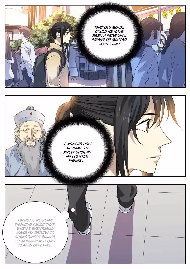 Read Collecting the Divine chapter 62 image 11 on Lezhin