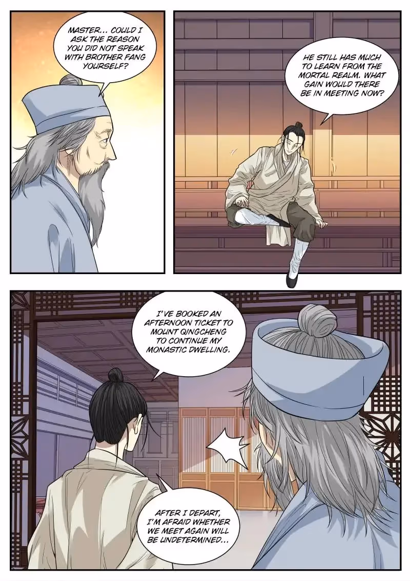 Read Collecting the Divine chapter 62 image 14 on Lezhin