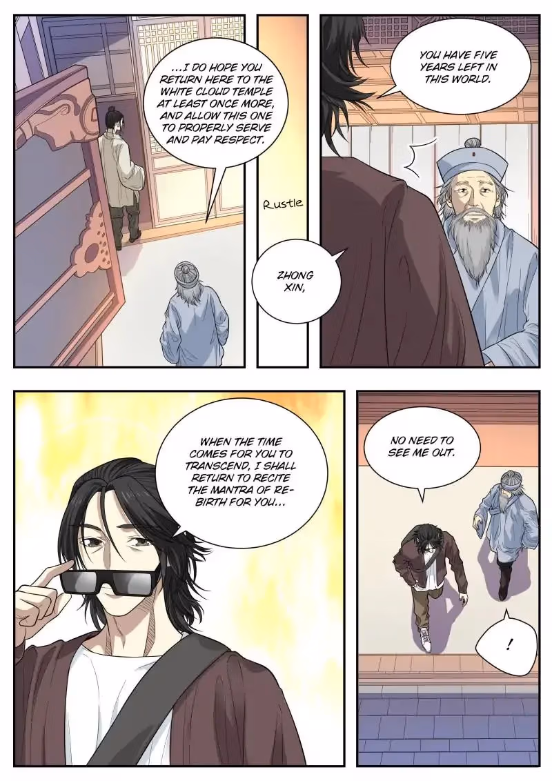 Read Collecting the Divine chapter 62 image 15 on Lezhin