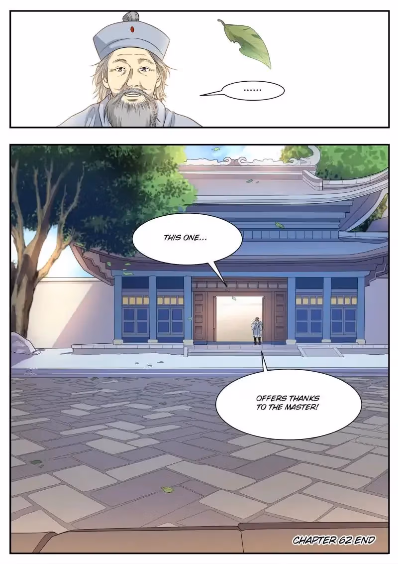 Read Collecting the Divine chapter 62 image 17 on Lezhin