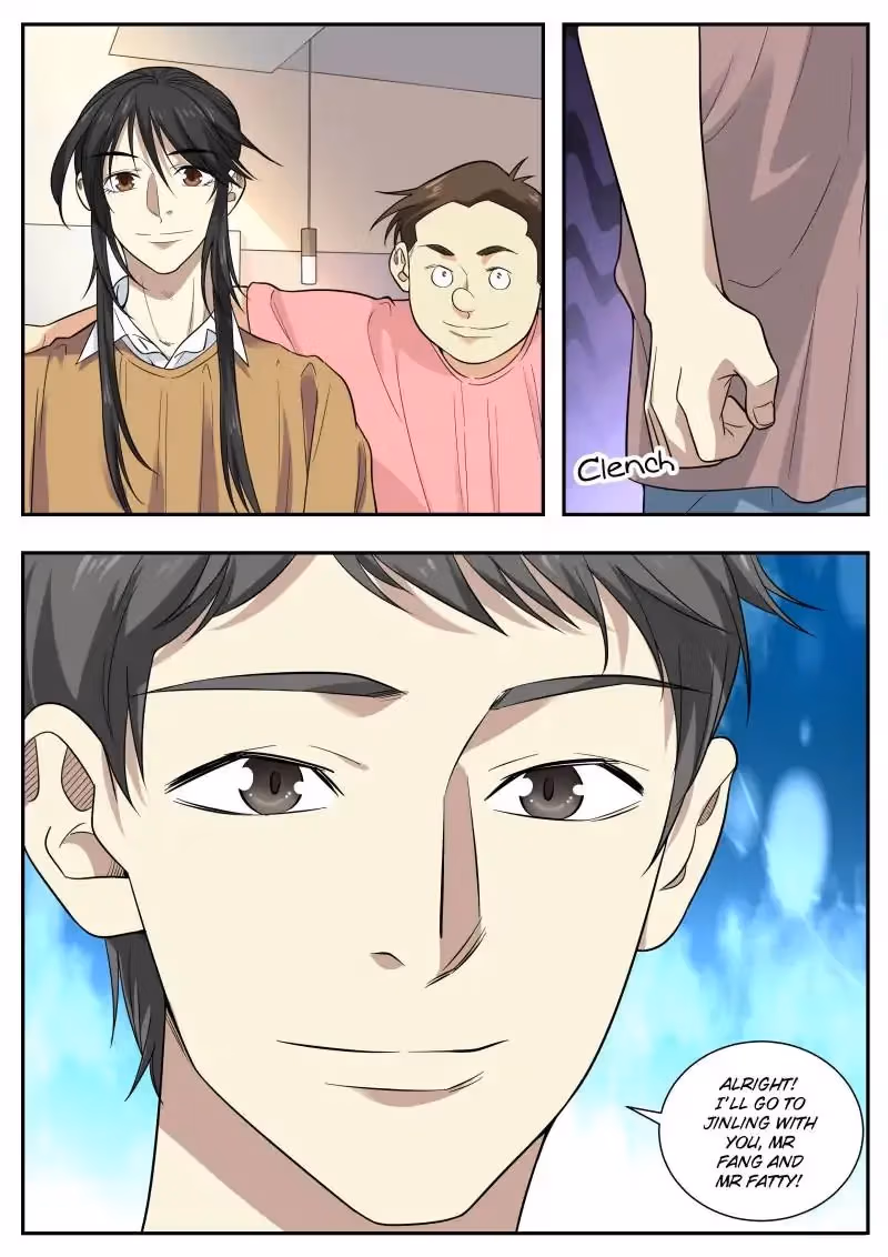 Read Collecting the Divine chapter 62 image 2 on Lezhin