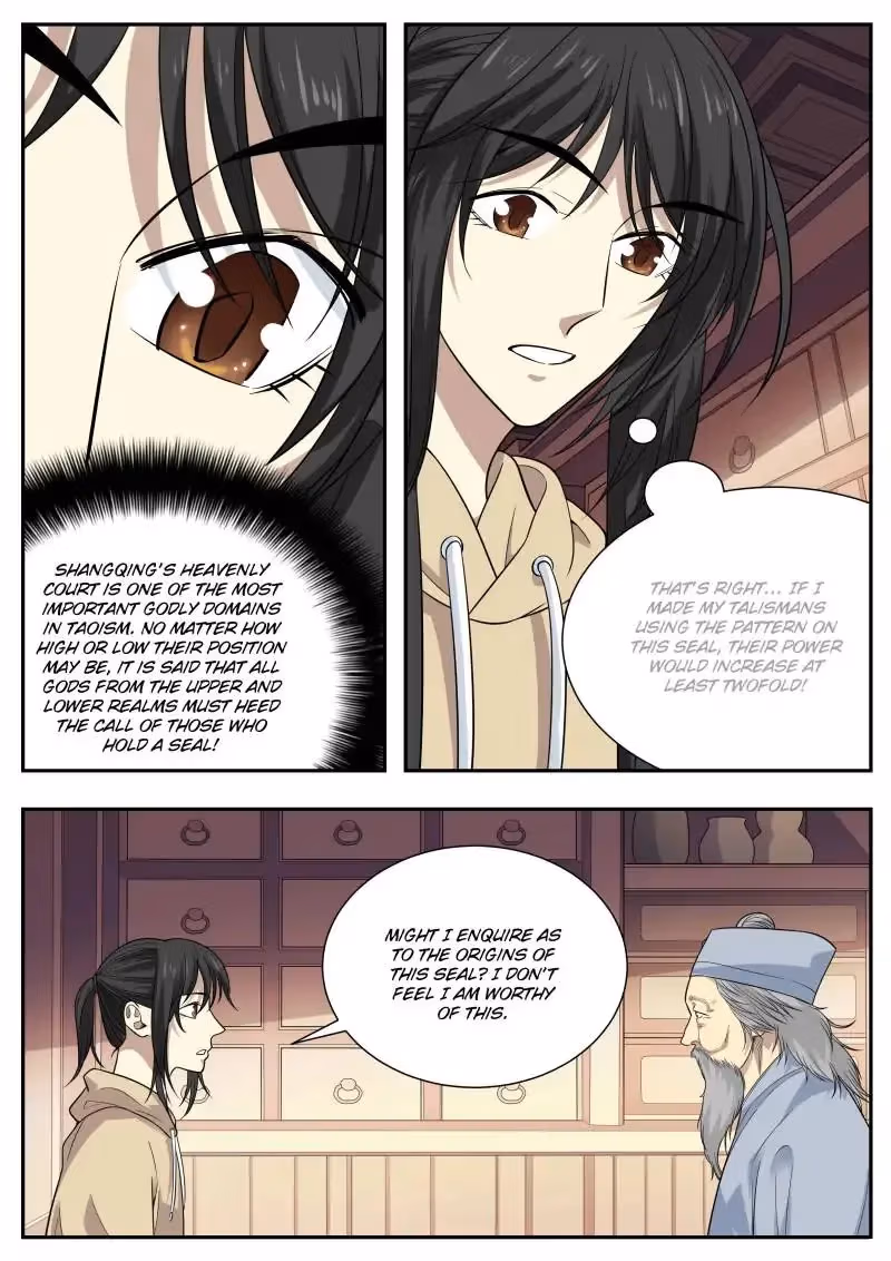 Read Collecting the Divine chapter 62 image 7 on Lezhin