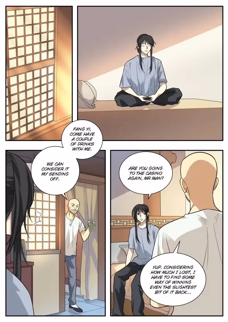 Read Collecting the Divine chapter 63 image 11 on Lezhin