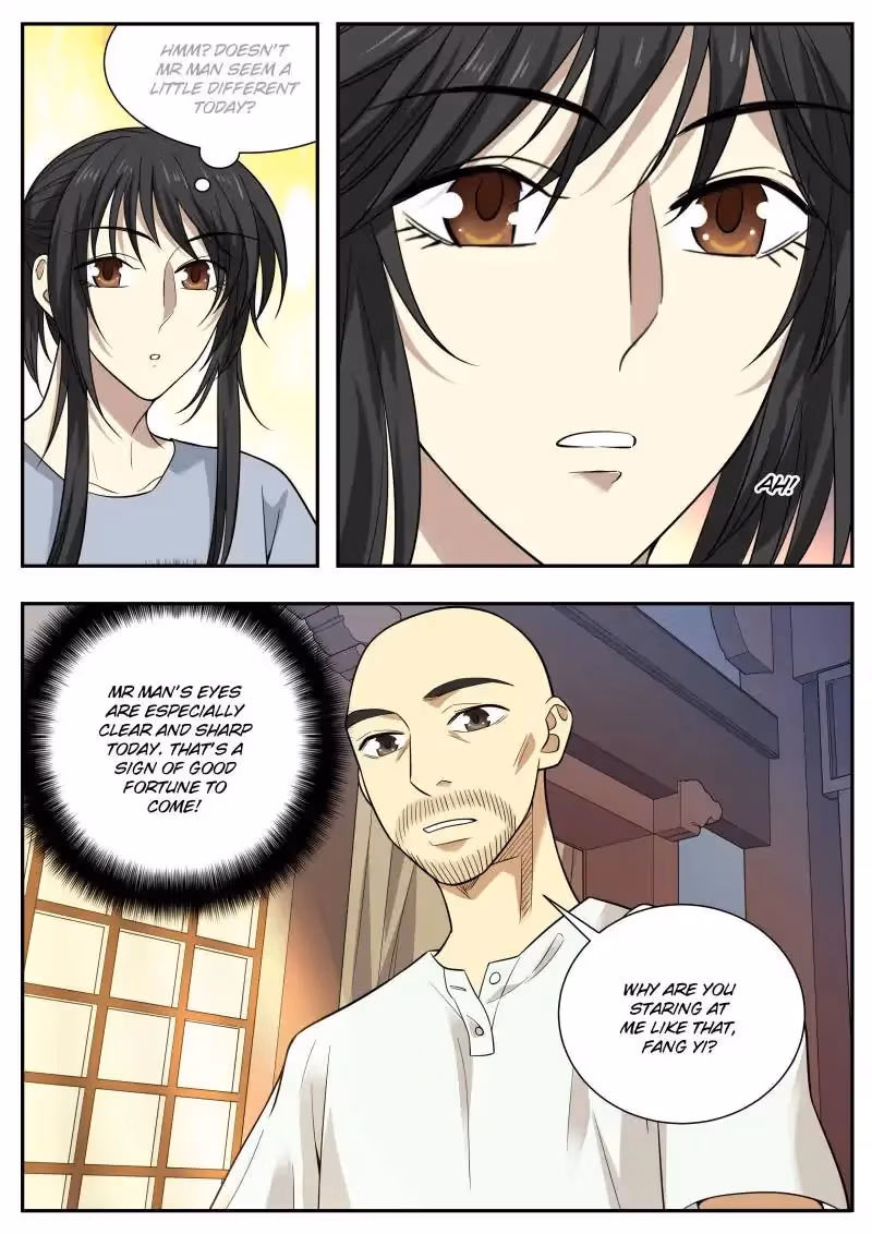 Read Collecting the Divine chapter 63 image 12 on Lezhin