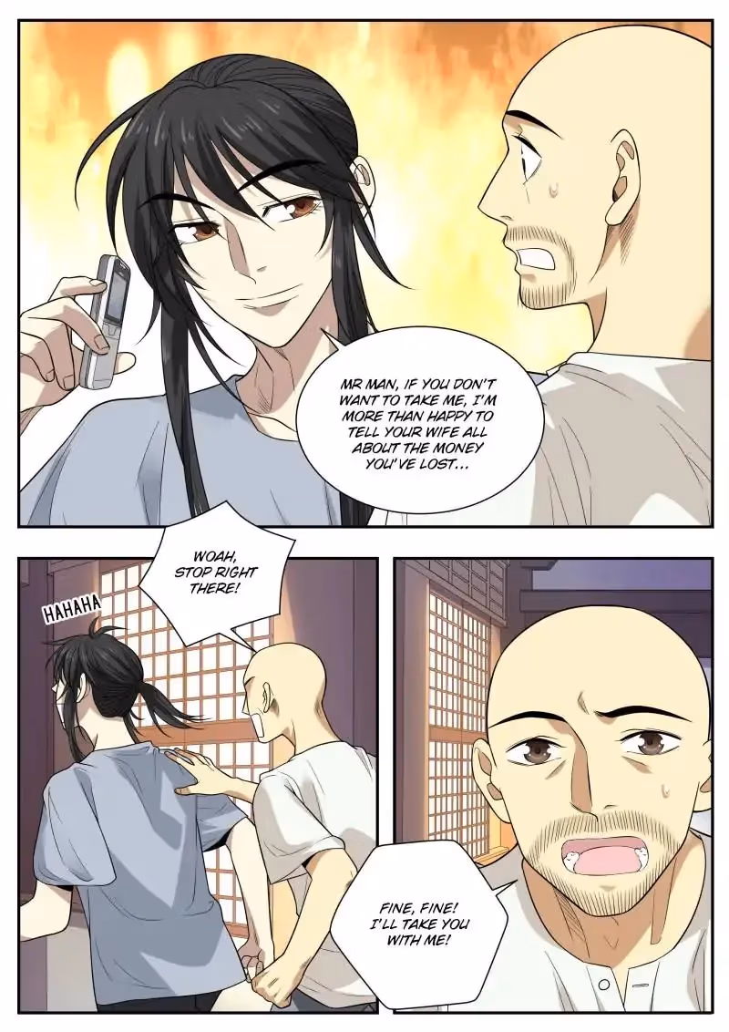 Read Collecting the Divine chapter 63 image 14 on Lezhin