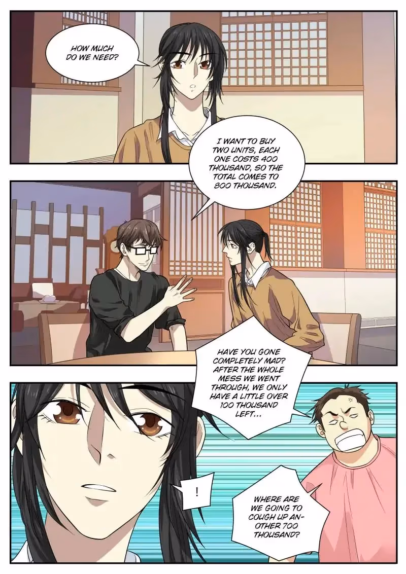 Read Collecting the Divine chapter 63 image 2 on Lezhin