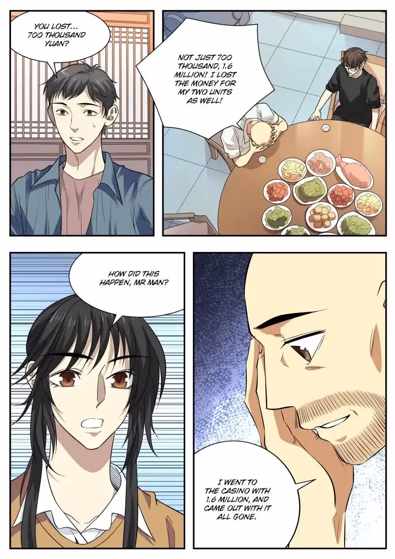 Read Collecting the Divine chapter 63 image 6 on Lezhin