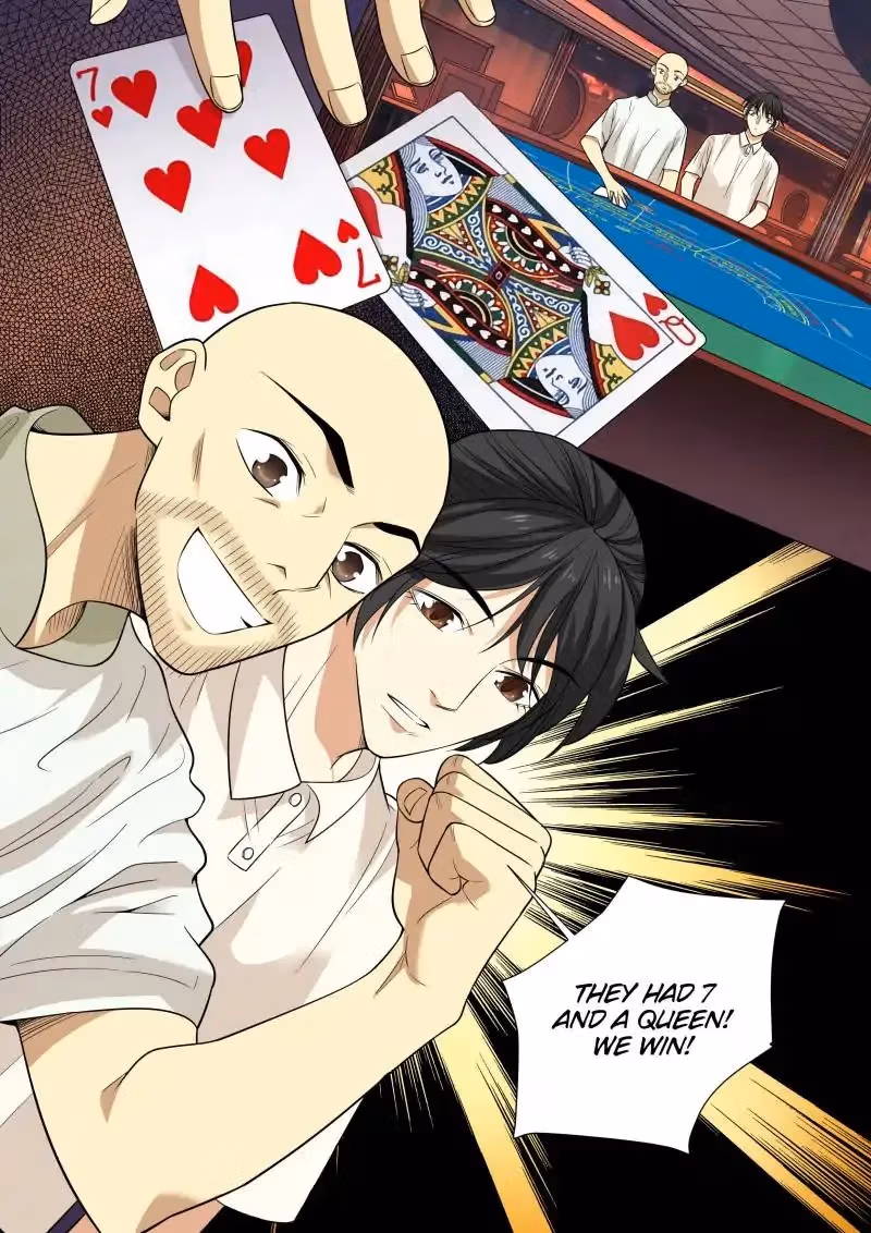 Read Collecting the Divine chapter 64 image 1 on Lezhin