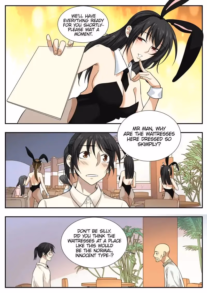 Read Collecting the Divine chapter 64 image 4 on Lezhin
