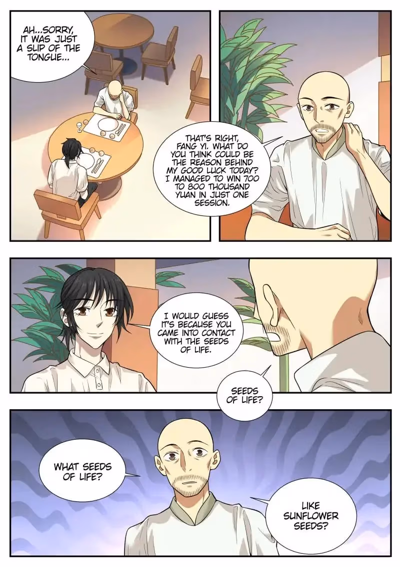 Read Collecting the Divine chapter 64 image 7 on Lezhin