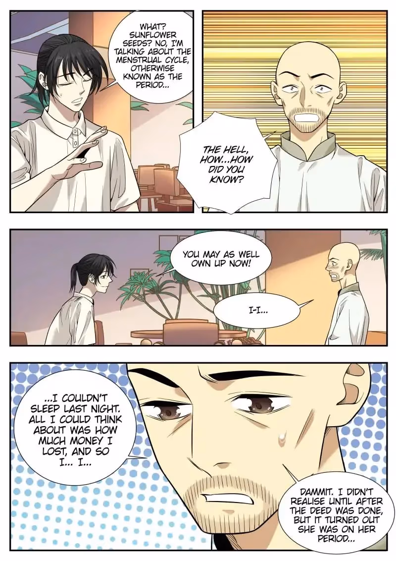 Read Collecting the Divine chapter 64 image 8 on Lezhin