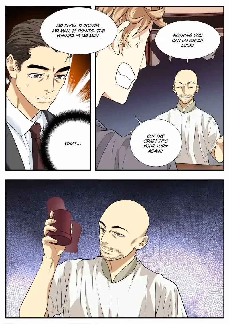 Read Collecting the Divine chapter 65 image 14 on Lezhin