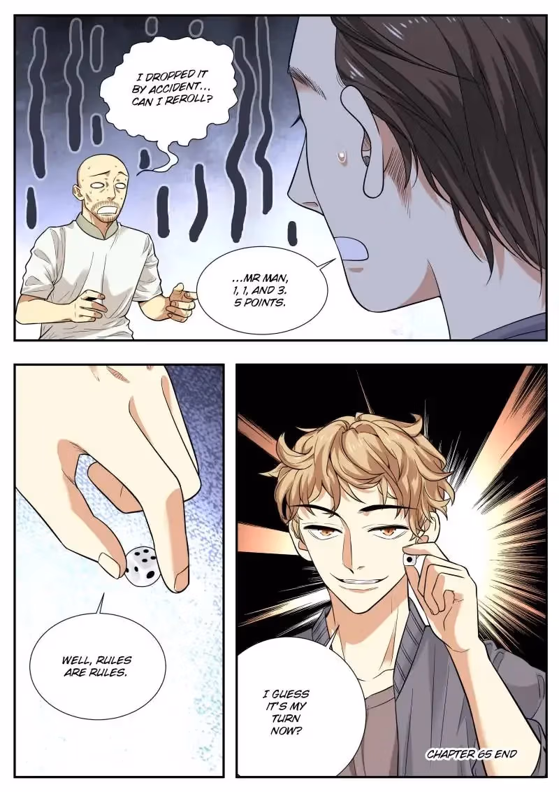 Read Collecting the Divine chapter 65 image 17 on Lezhin