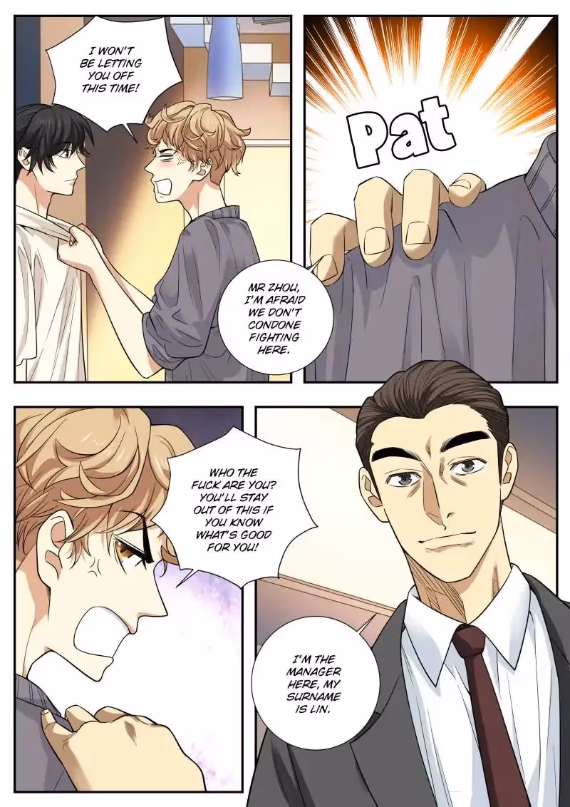 Read Collecting the Divine chapter 65 image 2 on Lezhin