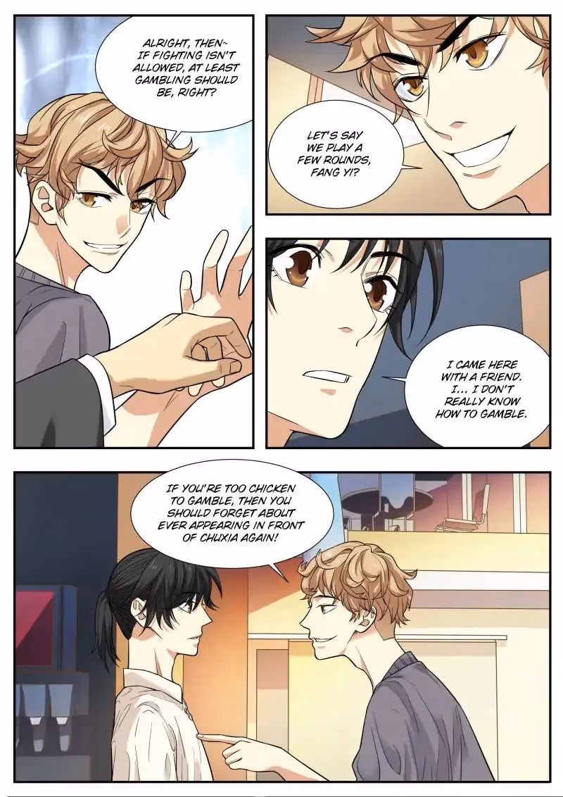 Read Collecting the Divine chapter 65 image 3 on Lezhin