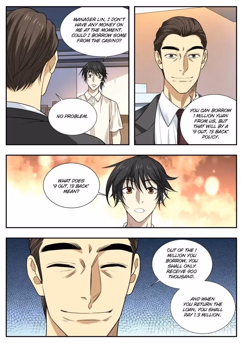 Read Collecting the Divine chapter 65 image 4 on Lezhin