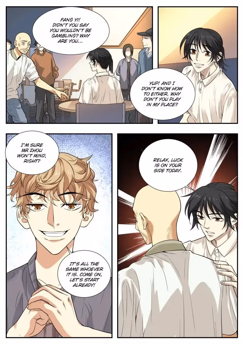 Read Collecting the Divine chapter 65 image 7 on Lezhin