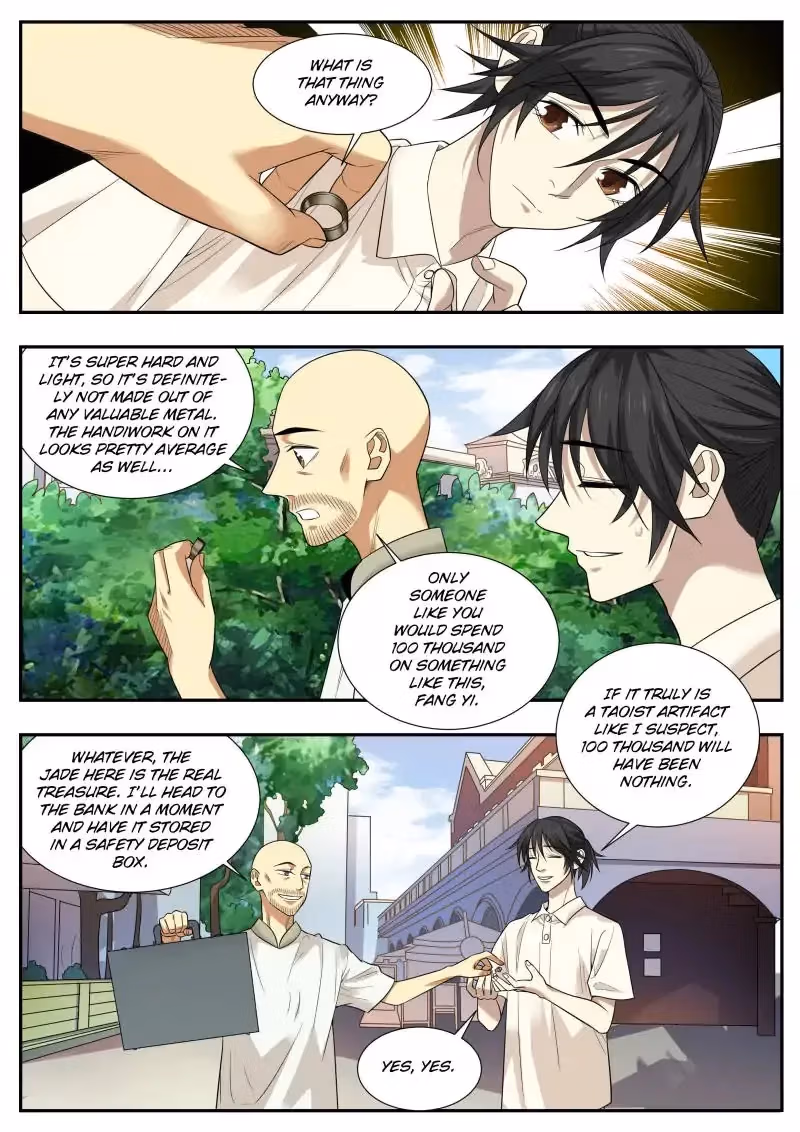 Read Collecting the Divine chapter 67 image 13 on Lezhin