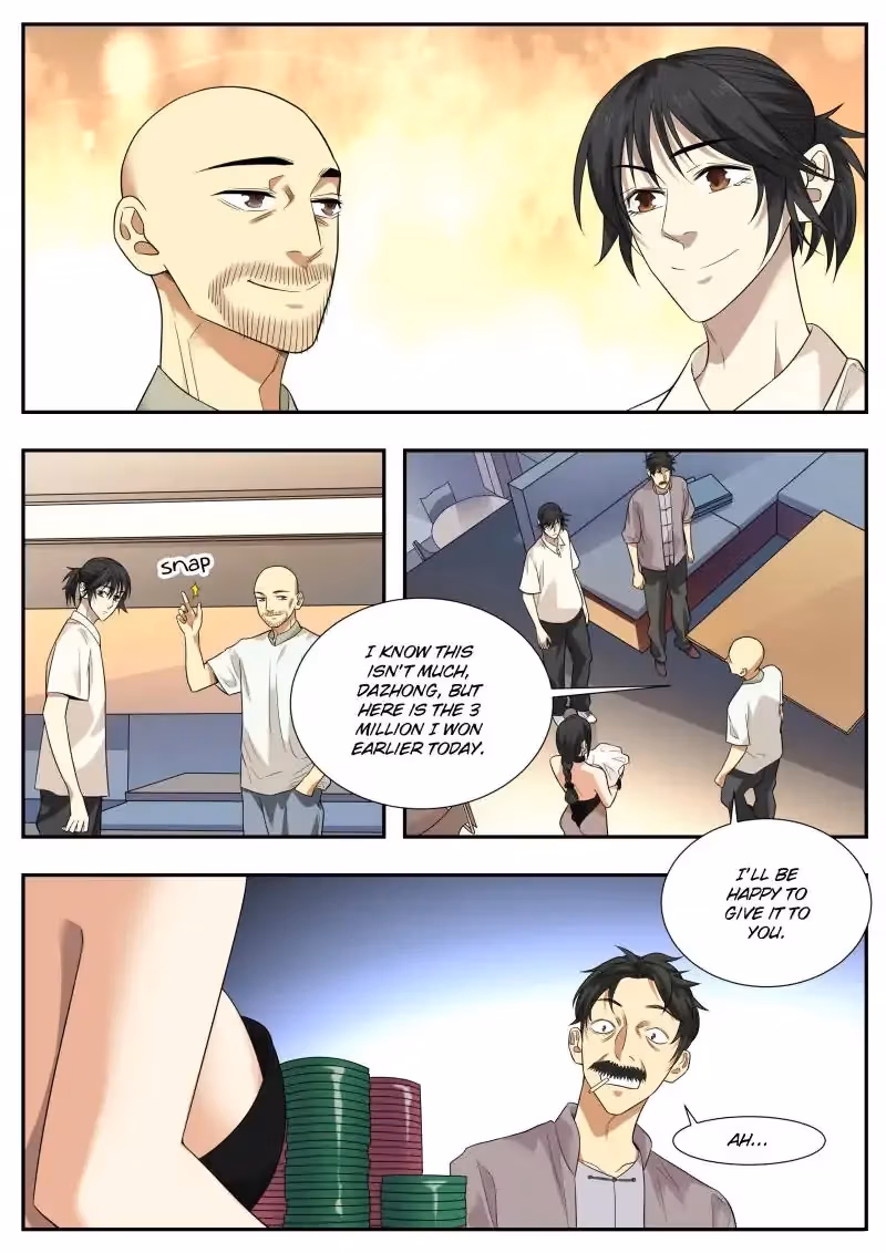 Read Collecting the Divine chapter 67 image 6 on Lezhin