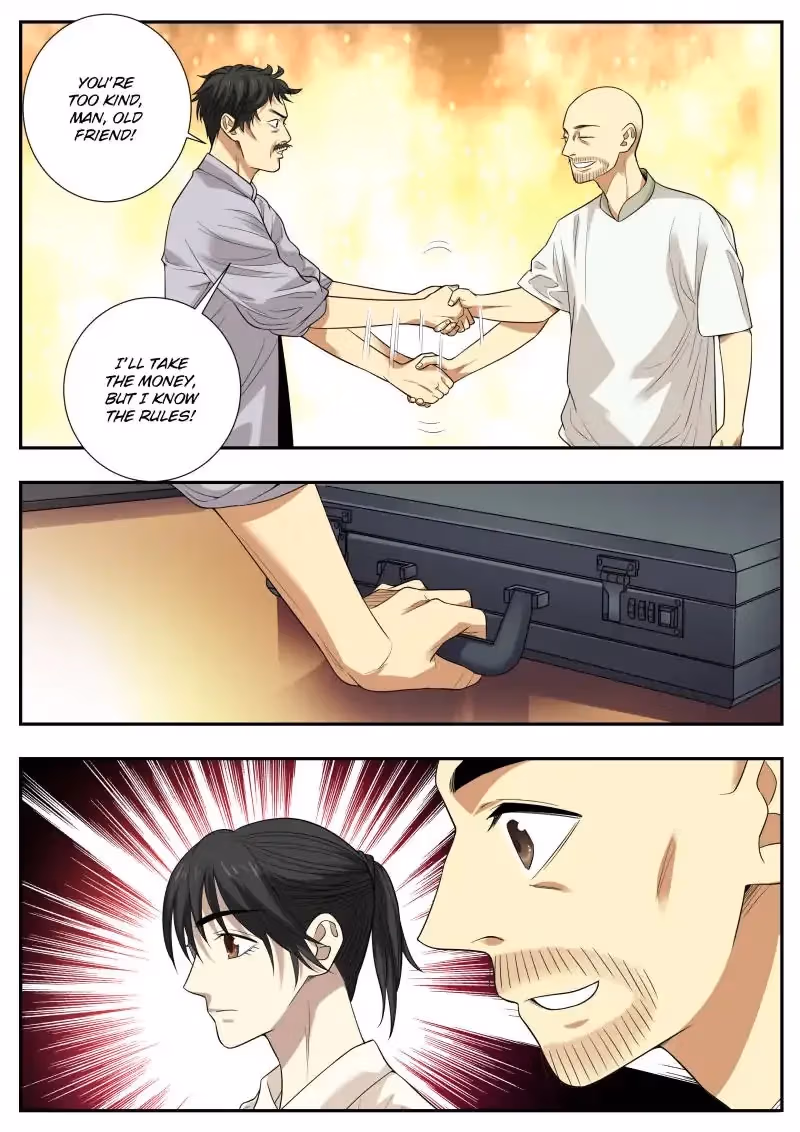 Read Collecting the Divine chapter 67 image 7 on Lezhin
