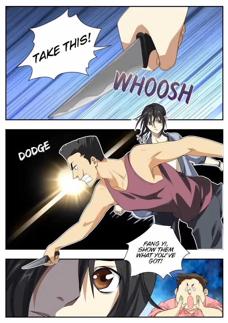 Read Collecting the Divine chapter 7 image 1 on Lezhin