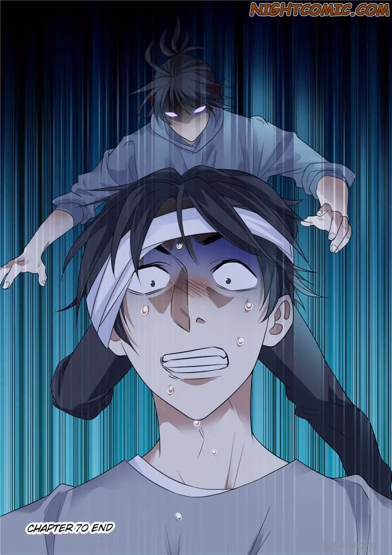 Read Collecting the Divine chapter 70 image 17 on Lezhin
