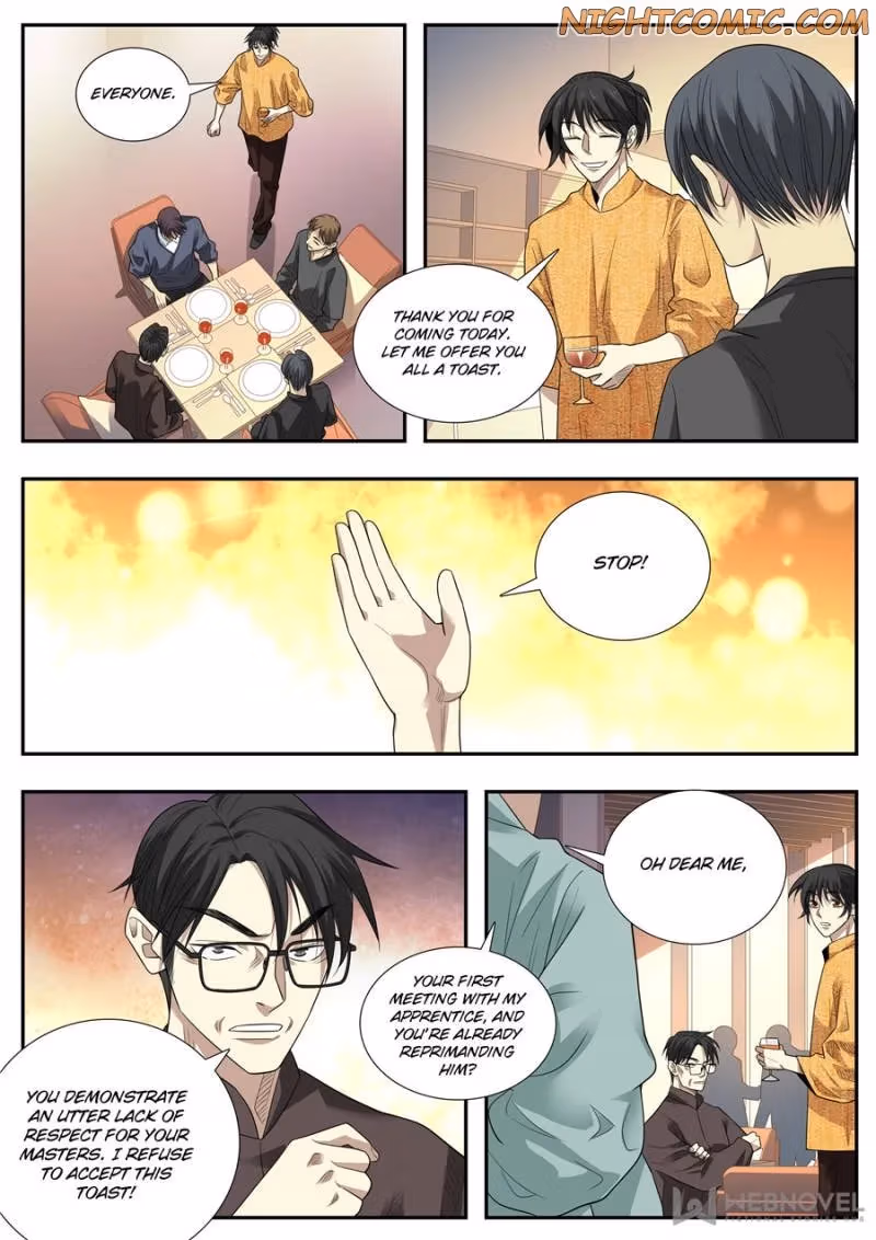 Read Collecting the Divine chapter 75 image 11 on Lezhin