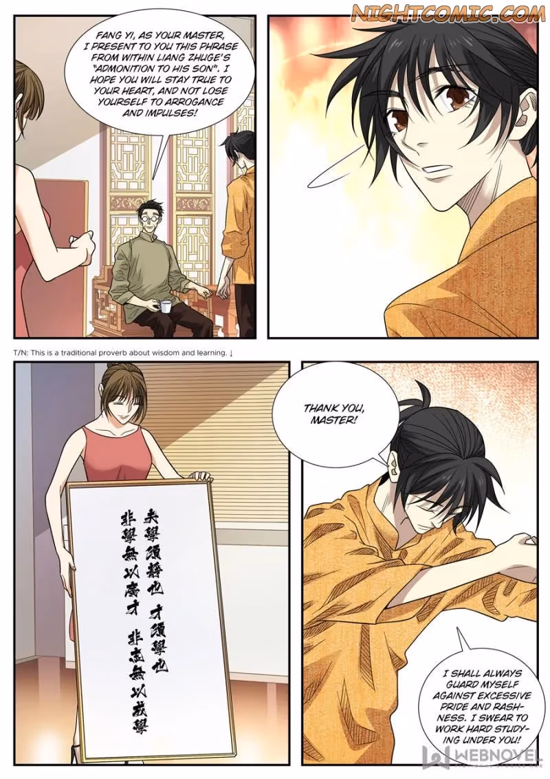 Read Collecting the Divine chapter 75 image 5 on Lezhin