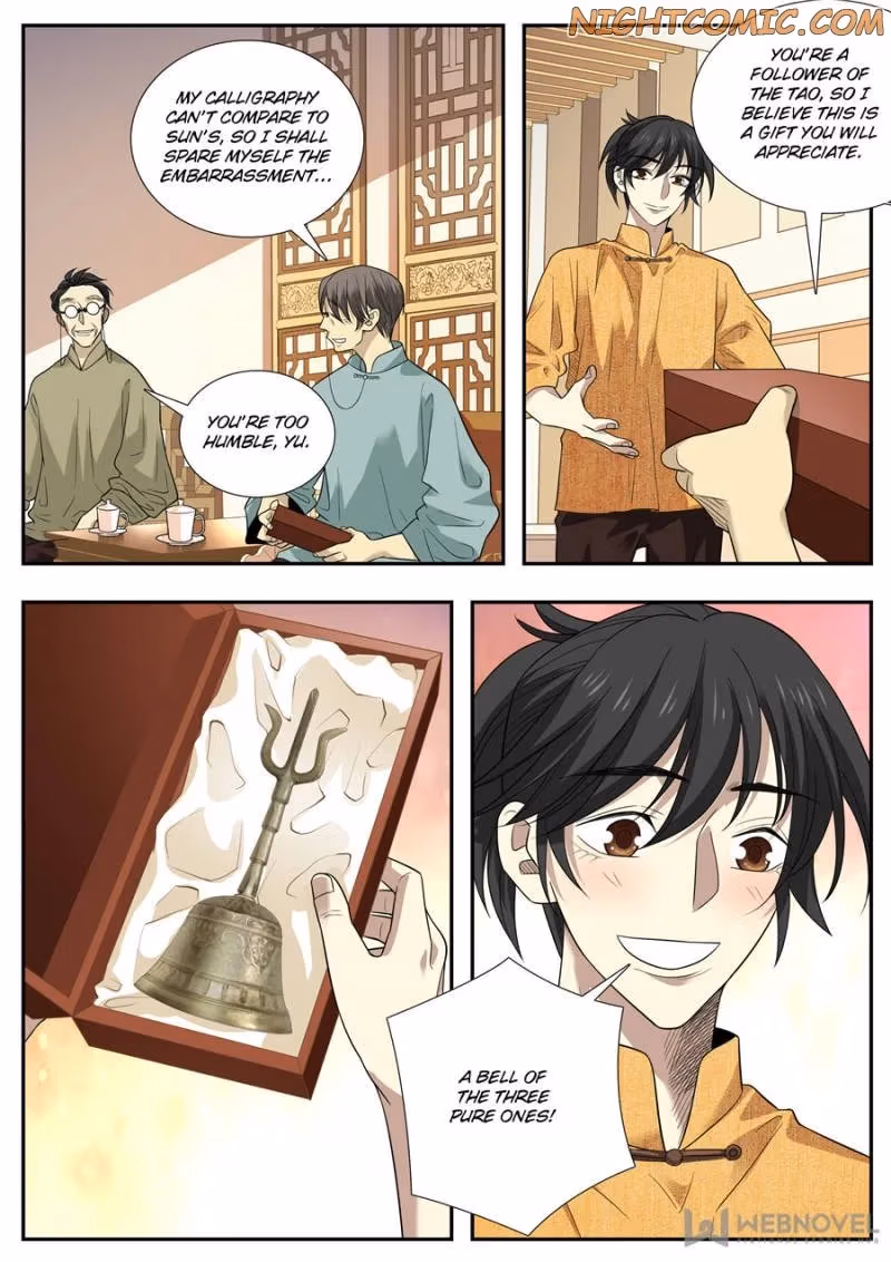 Read Collecting the Divine chapter 75 image 6 on Lezhin