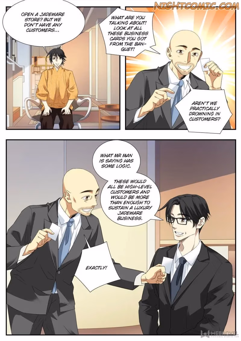 Read Collecting the Divine chapter 76 image 11 on Lezhin