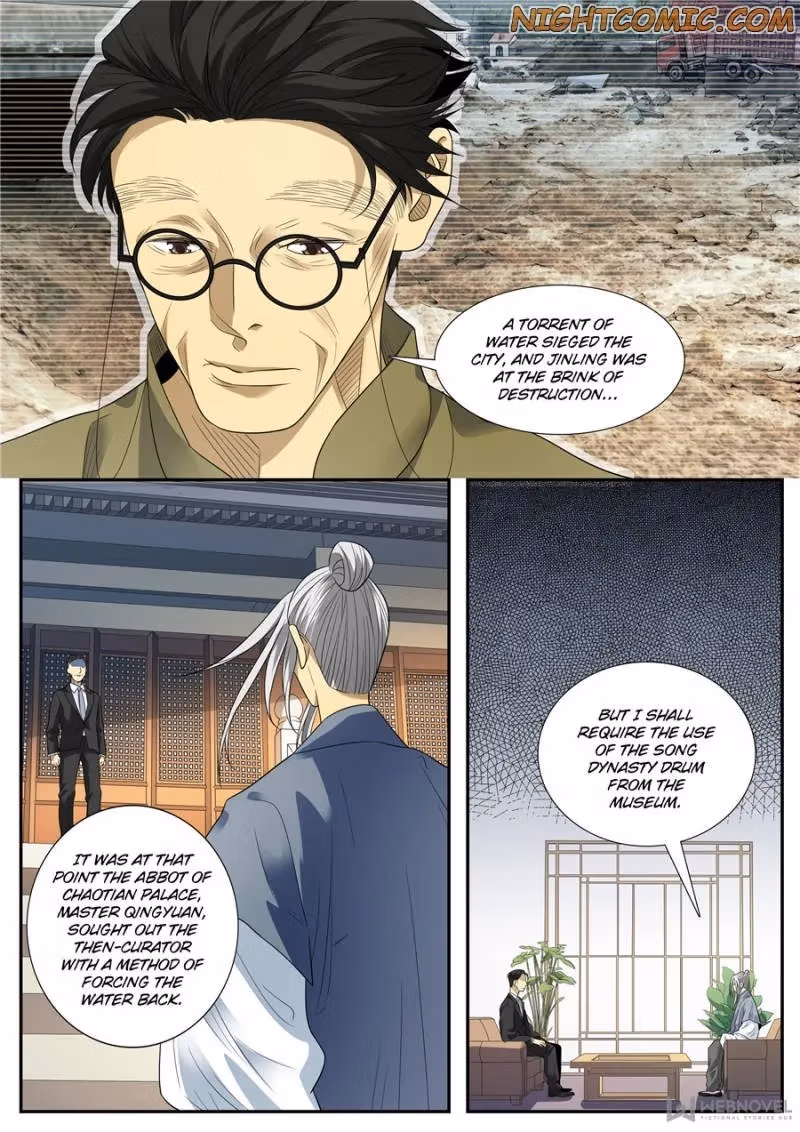 Read Collecting the Divine chapter 76 image 4 on Lezhin
