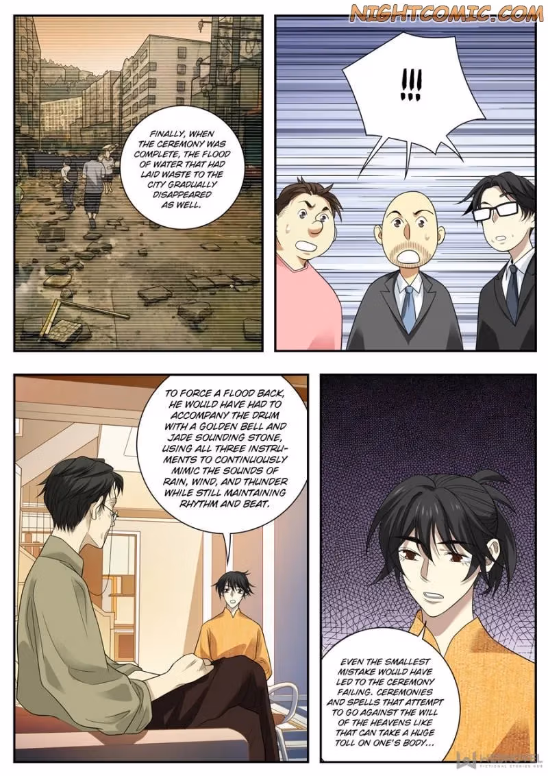 Read Collecting the Divine chapter 76 image 6 on Lezhin