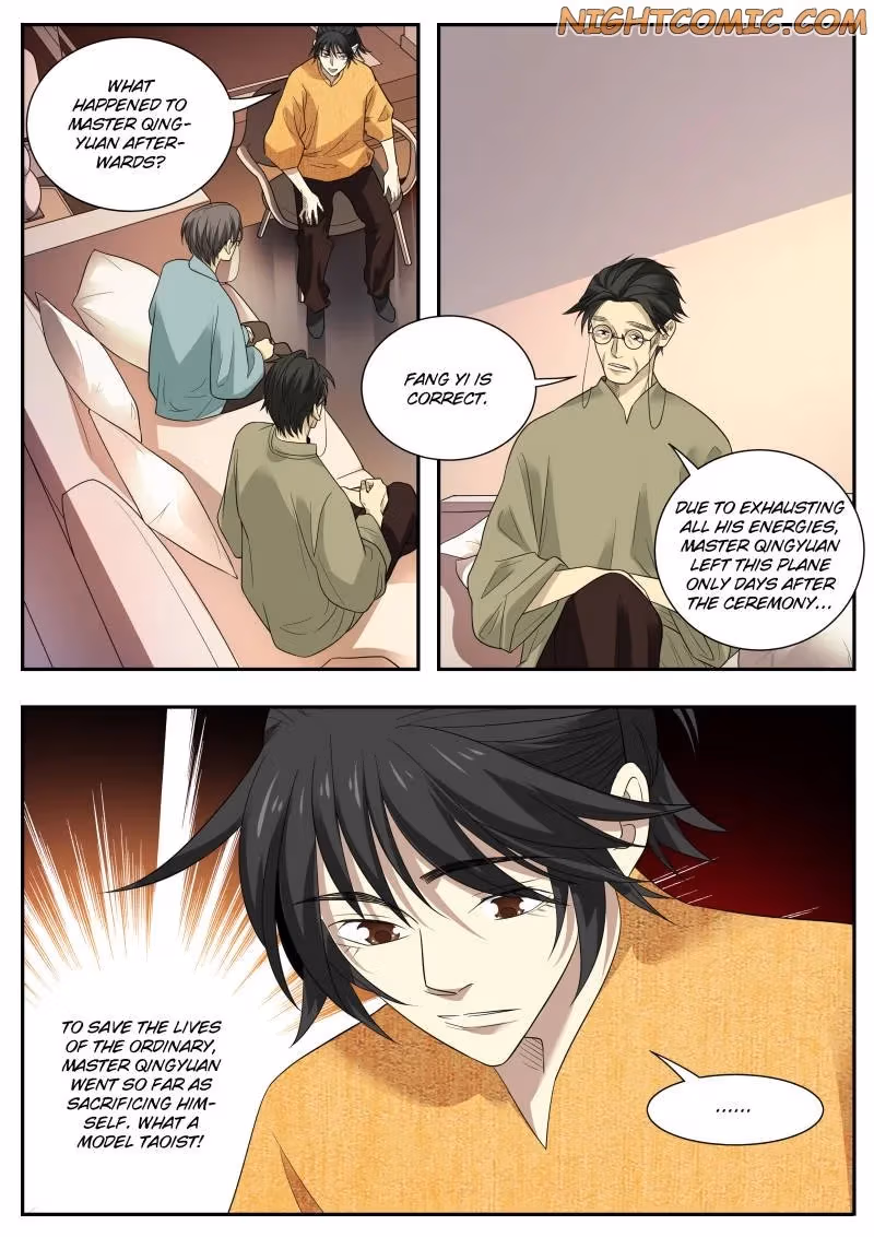 Read Collecting the Divine chapter 76 image 7 on Lezhin