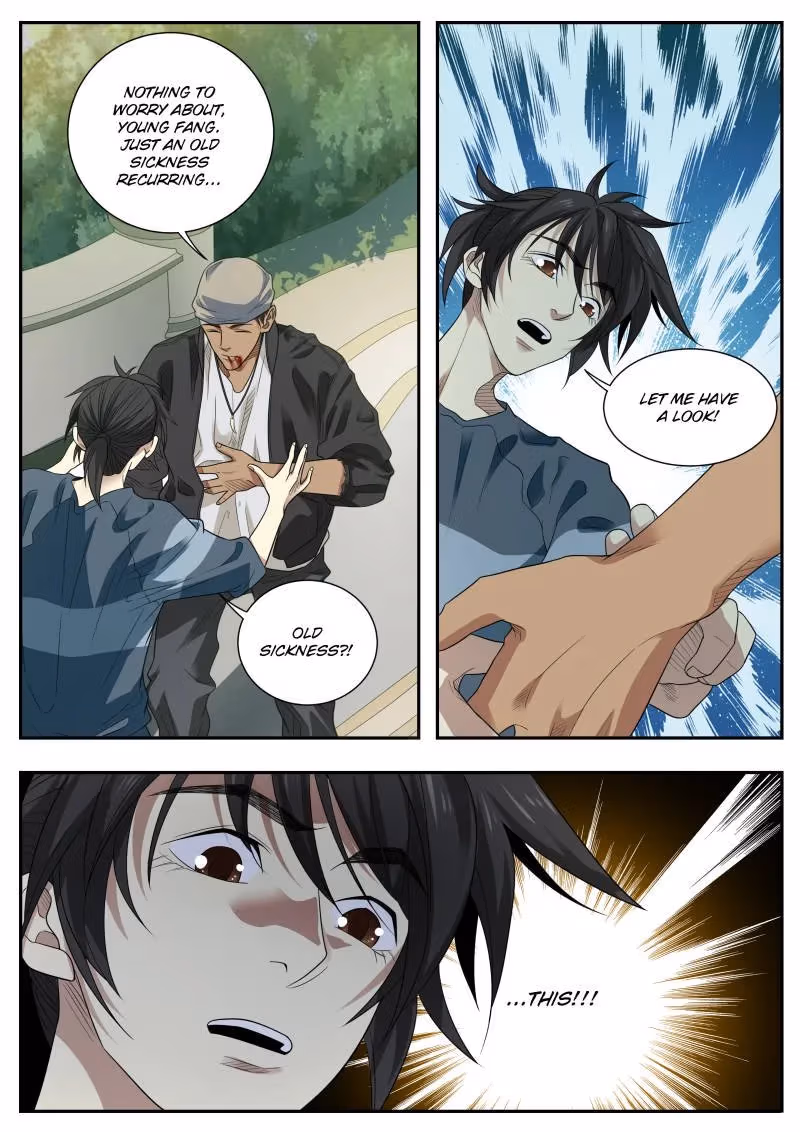 Read Collecting the Divine chapter 80 image 1 on Lezhin