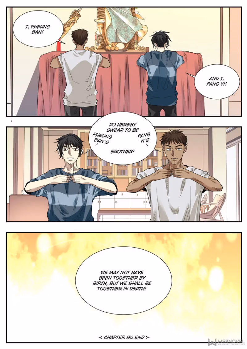 Read Collecting the Divine chapter 80 image 14 on Lezhin