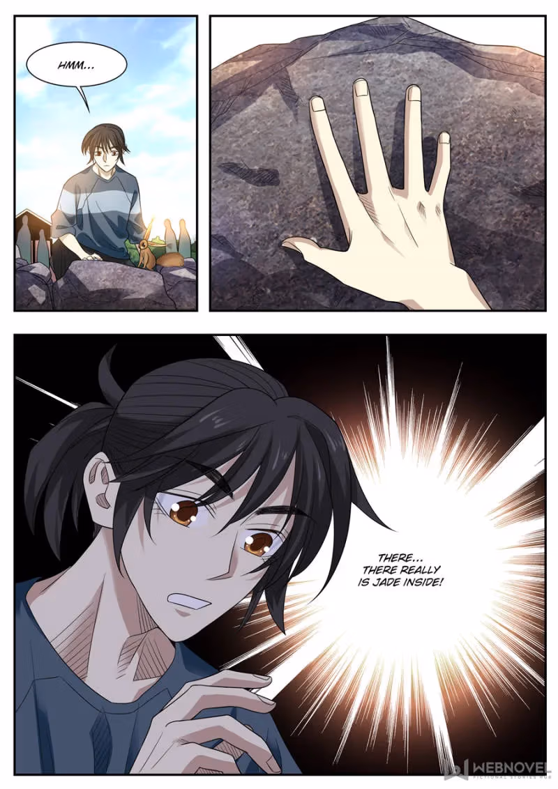 Read Collecting the Divine chapter 81 image 11 on Lezhin