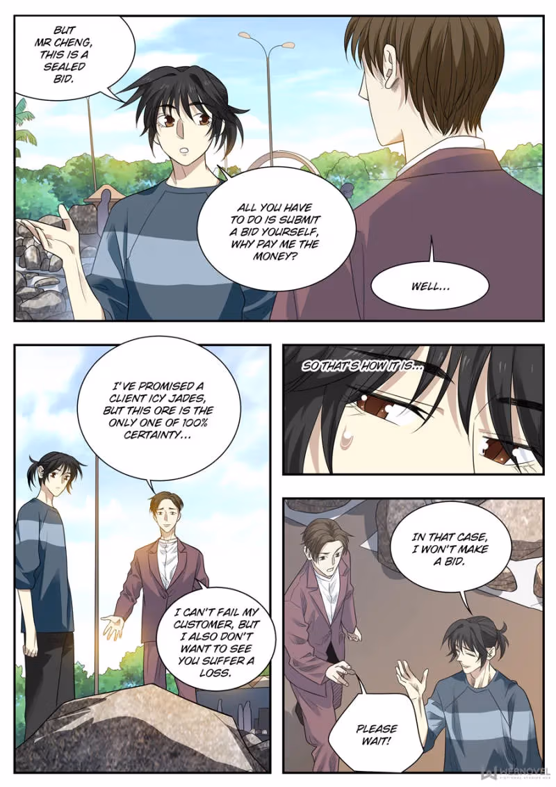 Read Collecting the Divine chapter 82 image 1 on Lezhin