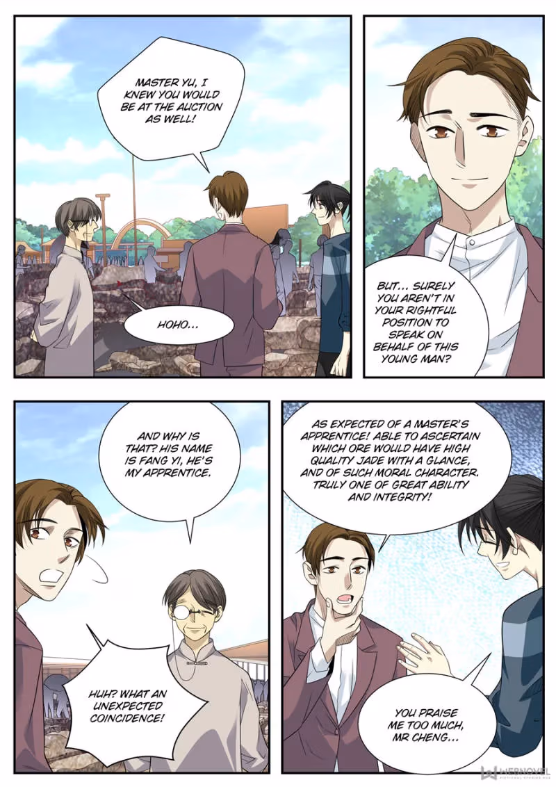 Read Collecting the Divine chapter 82 image 3 on Lezhin